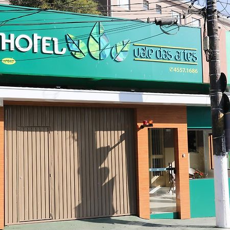 Hotel Vale Das Artes Ембу Екстериор снимка